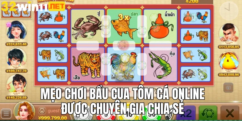 Mẹo chơi bầu cua tôm cá online được chuyên gia chia sẻ